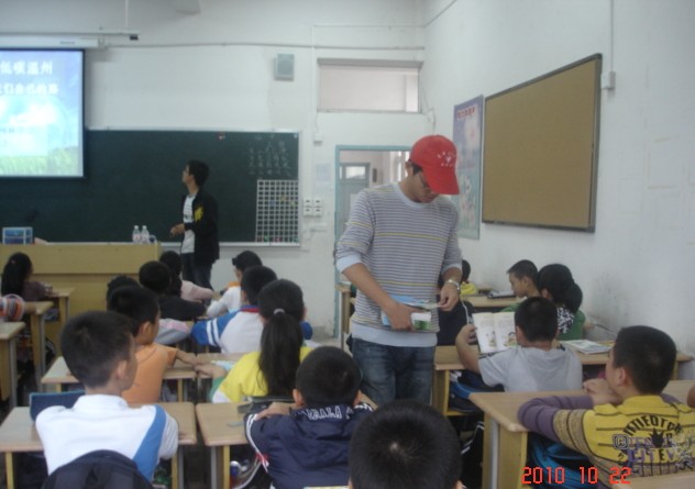 黄龙一小2