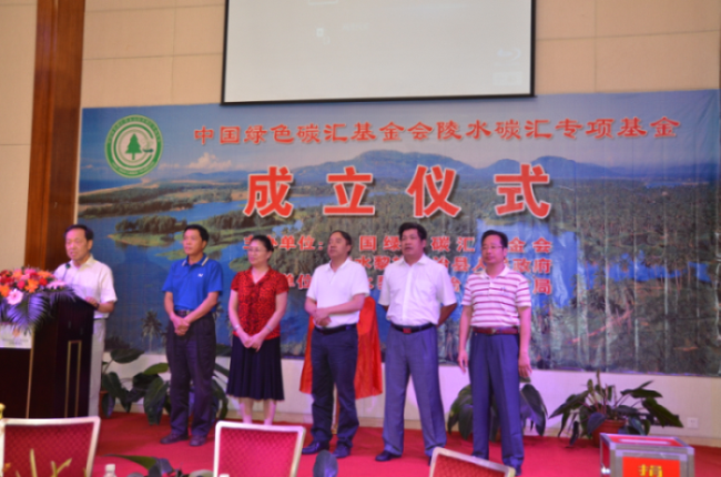 陵水专项1