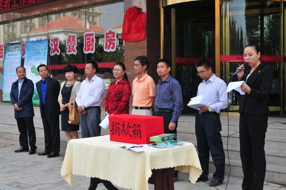 锦绣江南酒店代表发言