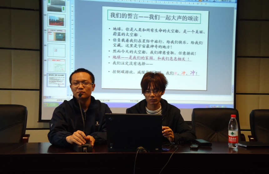 温州二中1