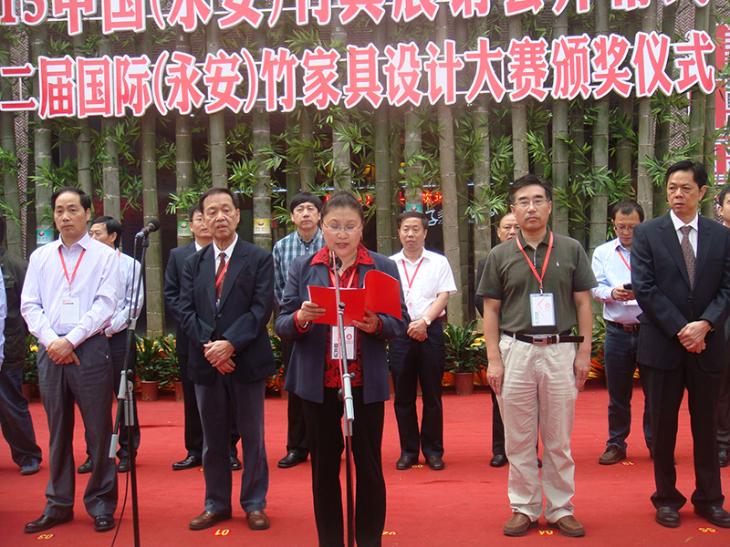 2李怒云秘书长在永安专项基金成立仪式上发