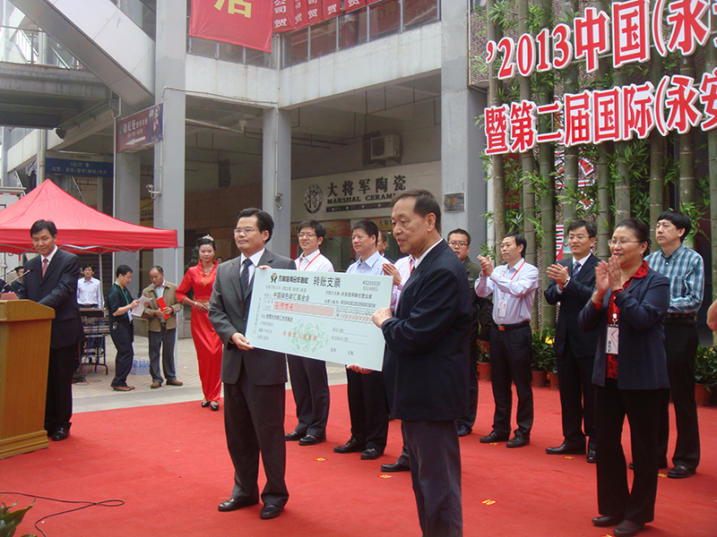 1永安市人民政府副市长杨细明代表永安市政