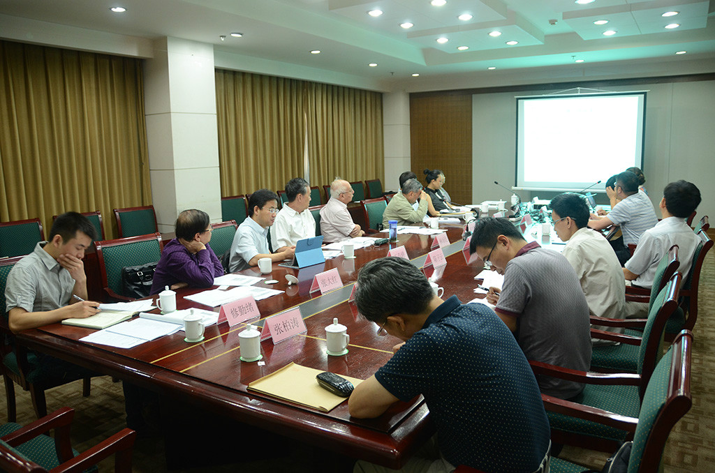 “农户森林经营碳汇减排交易体系”专家审定会现场