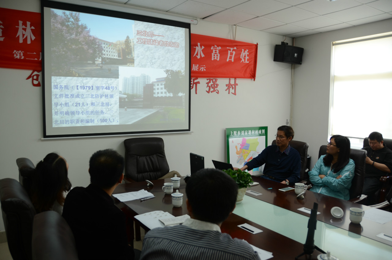 国家林业局三北局总工程师洪家宜介绍了三北防护林体系的建设情况