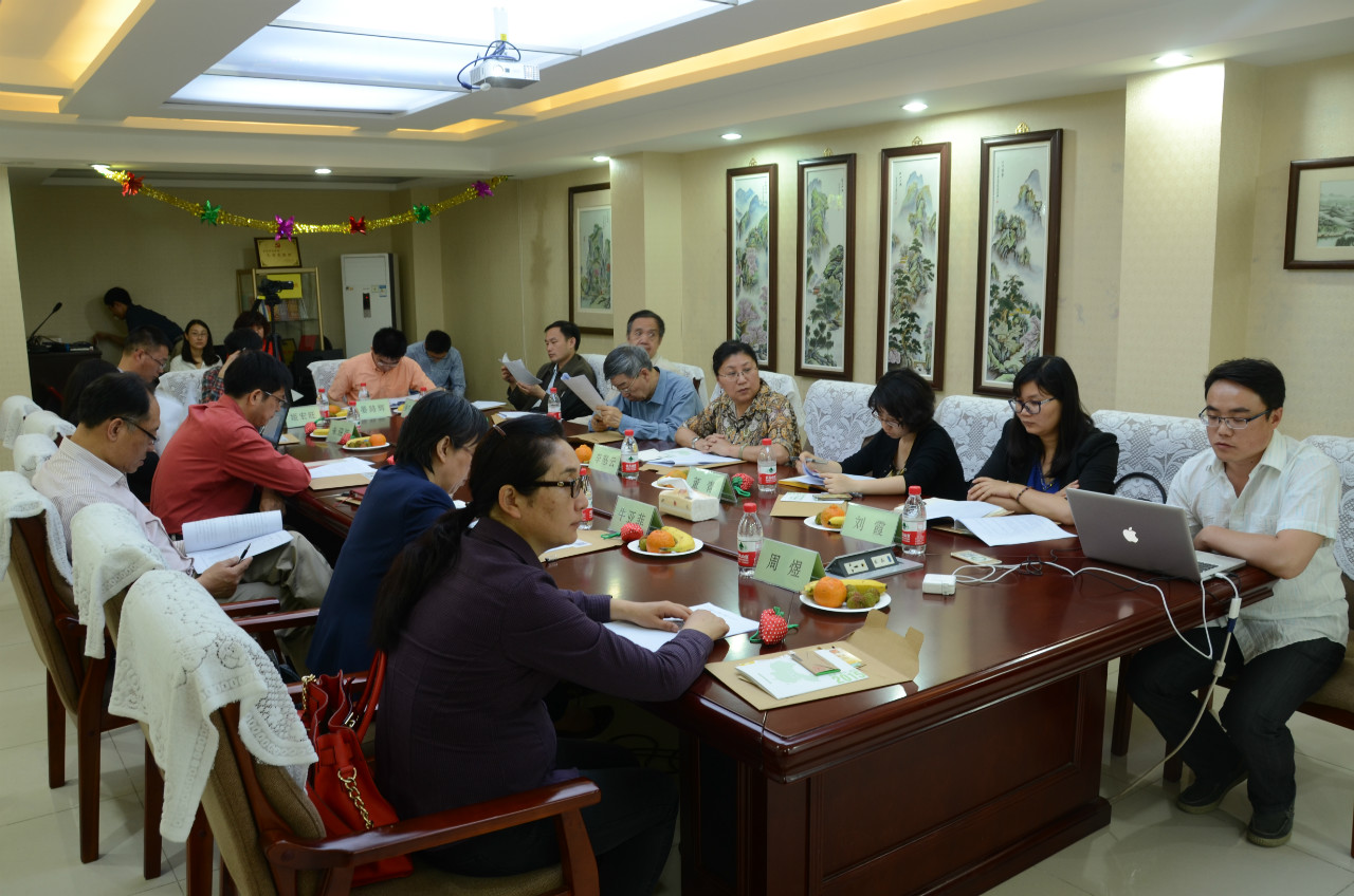 与会专家就零碳创意馆建设各抒己见