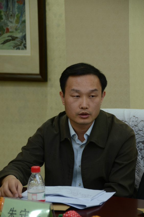 中国社会科学院城环所副研究员朱守先发言