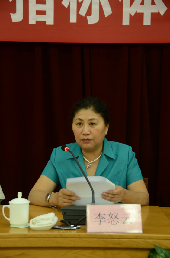 国家林业局气候办副主任、中国绿色碳汇基金会副理事长兼秘书长李怒云发布《碳汇城市指标体系》，并宣布首批碳汇城市名单