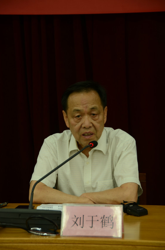 原林业部副部长、中国绿色碳汇基金会理事长刘于鹤讲话