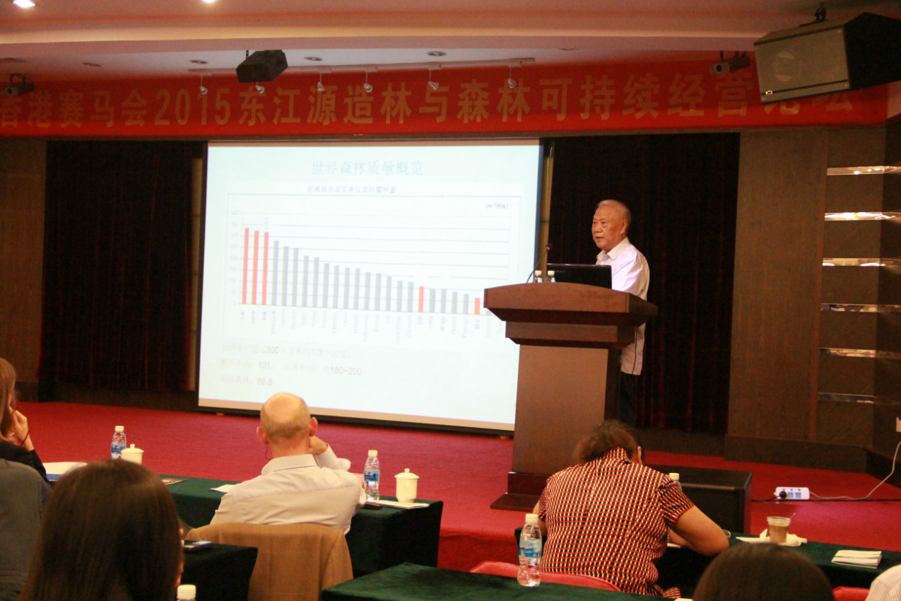 中国科学院院士唐守正作报告